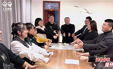 大慶久久網(wǎng)絡(luò ),久久網(wǎng)絡(luò ),大慶網(wǎng)絡(luò )公司,大慶網(wǎng)站制作,大慶網(wǎng)站建設,大慶網(wǎng)頁(yè)設計,大慶網(wǎng)站建設公司,大慶小程序,大慶直銷(xiāo)微商軟件開(kāi)發(fā)