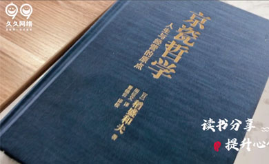 大慶久久網(wǎng)絡(luò ),久久網(wǎng)絡(luò ),大慶網(wǎng)絡(luò )公司,大慶網(wǎng)站制作,大慶網(wǎng)站建設,大慶網(wǎng)頁(yè)設計,大慶網(wǎng)站建設公司,大慶小程序,大慶直銷(xiāo)微商軟件開(kāi)發(fā)