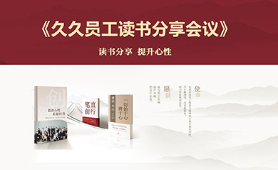 大慶久久網(wǎng)絡(luò ),久久網(wǎng)絡(luò ),大慶網(wǎng)絡(luò )公司,大慶網(wǎng)站制作,大慶網(wǎng)站建設,大慶網(wǎng)頁(yè)設計,大慶網(wǎng)站建設公司,大慶小程序,大慶直銷(xiāo)微商軟件開(kāi)發(fā)